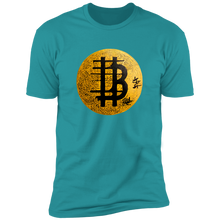 Charger l'image dans la galerie, Bitcoin Calligraphy