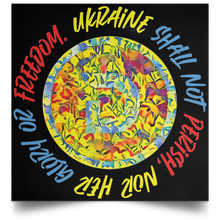 이미지를 갤러리 뷰어에 로드 , Divi Ukraine Poster