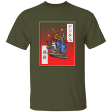 Charger l'image dans la galerie, Guardian Lion - Digital Currency