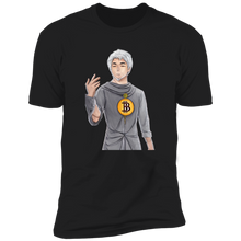 이미지를 갤러리 뷰어에 로드 , Satoshi Bitcoin Anime