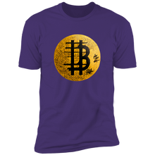 Charger l'image dans la galerie, Bitcoin Calligraphy