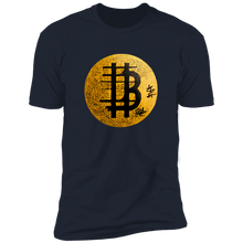 Charger l'image dans la galerie, Bitcoin Calligraphy