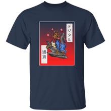 Charger l'image dans la galerie, Guardian Lion - Digital Currency