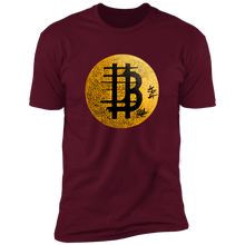 Charger l'image dans la galerie, Bitcoin Calligraphy