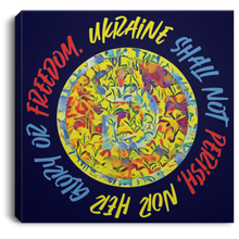 将图片加载到图库查看器,Divi Ukraine Canvas