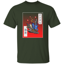 Charger l'image dans la galerie, Guardian Lion - Digital Currency