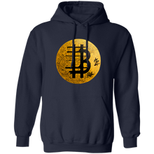 Cargar imagen en el visor de la galería, Bitcoin Calligraphy Hoodie