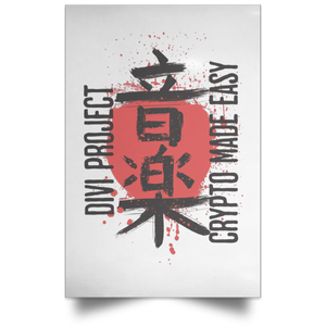Divi Kanji Poster