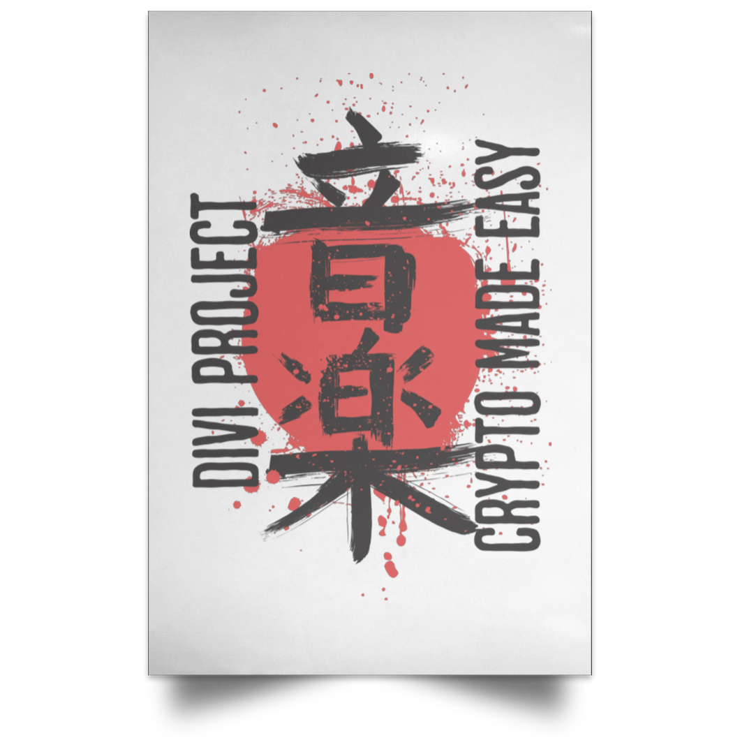 Divi Kanji Poster