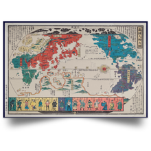 Load image into Gallery viewer, Japanese World Map Poster
