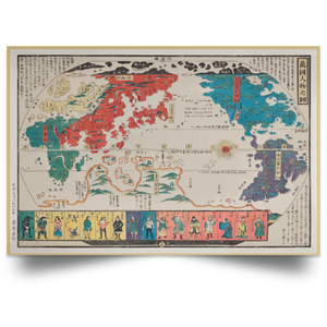 Japanese World Map Poster