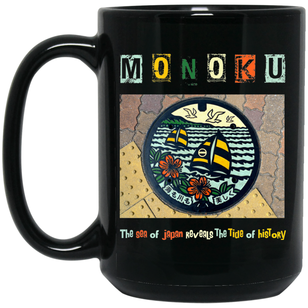 Monoku Mug