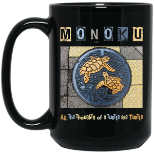 Monoku 5 Mug