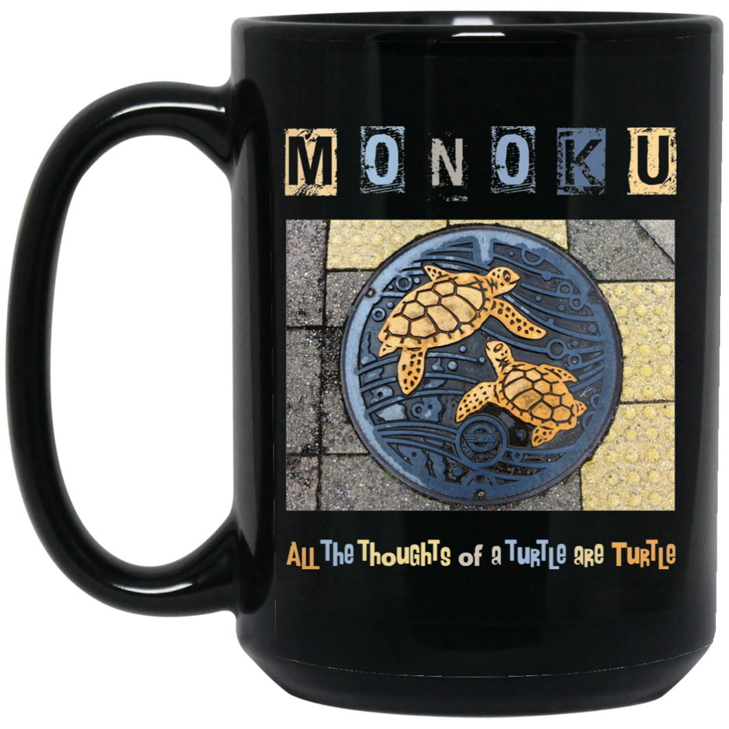 Monoku 5 Mug