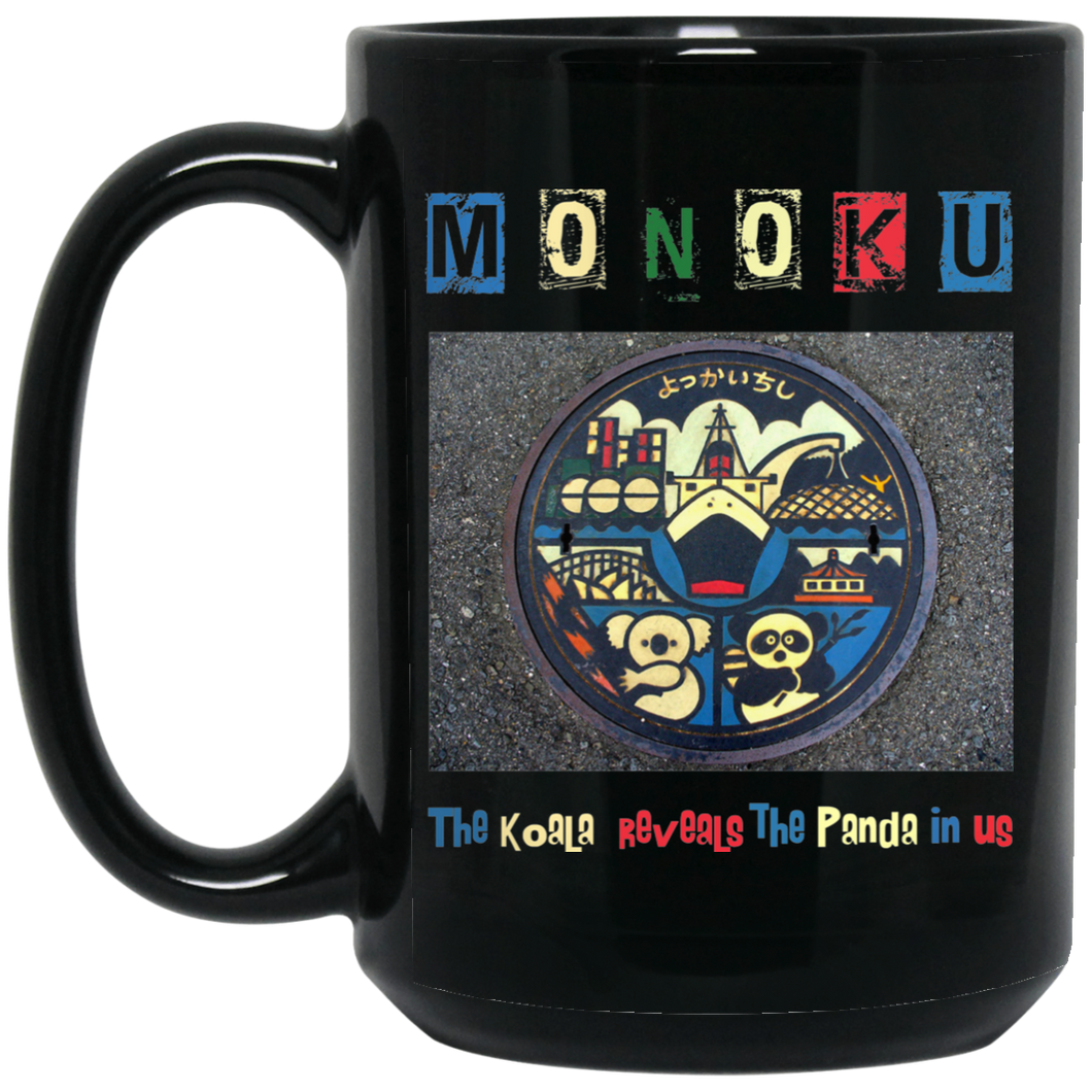 Monoku 2 Mug