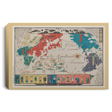 이미지를 갤러리 뷰어에 로드 , Japanese World Map Canvas
