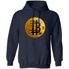 Load image into Gallery viewer, Bitcoin Calligraphy Hoodie
