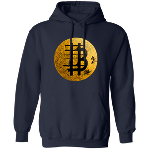 Bitcoin Calligraphy Hoodie
